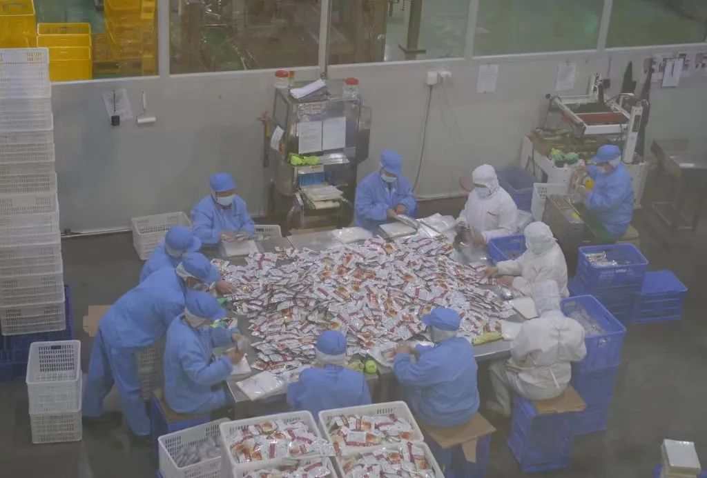 /gb2312/xianqugonghui/12285.html